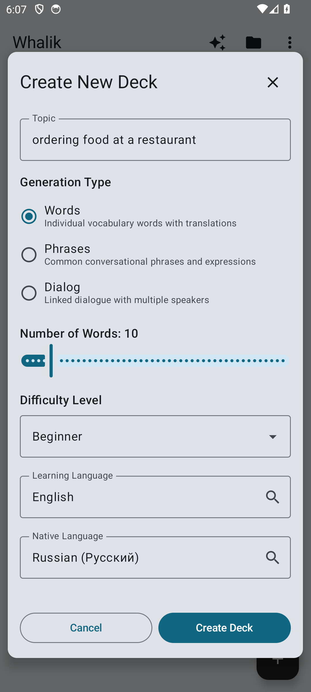 Card generation dialog