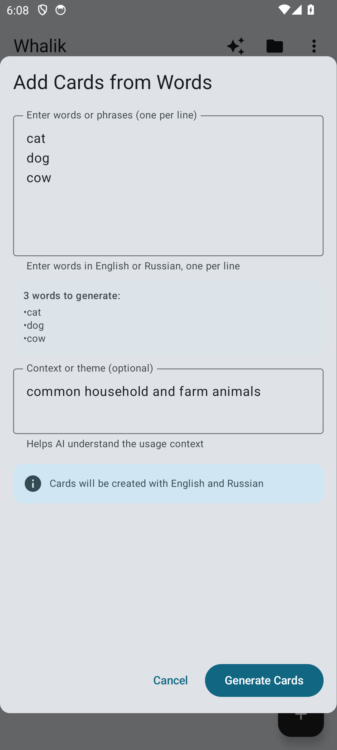 Dialog for entering your own words or phrases