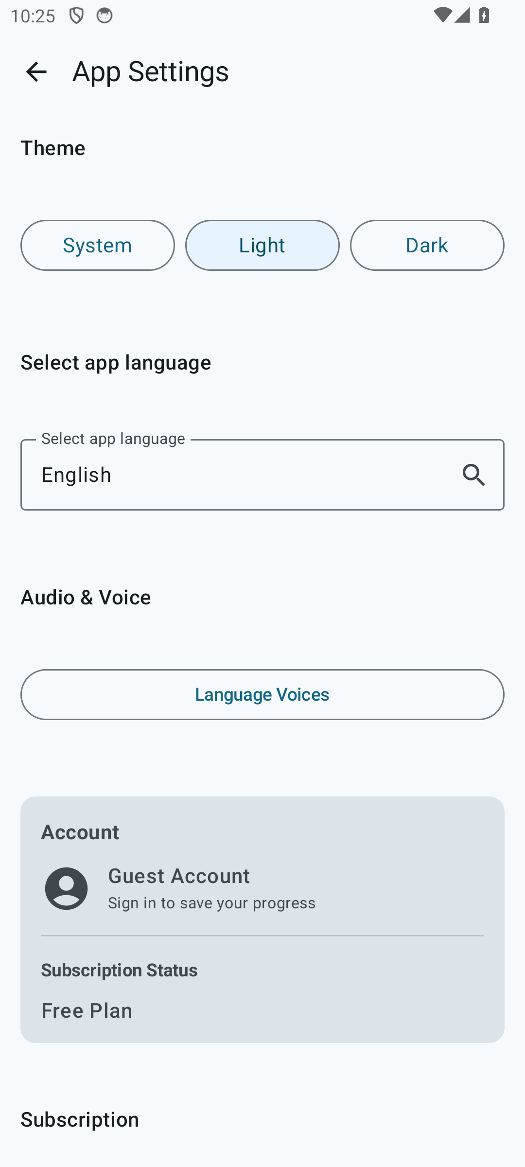 Main settings screen